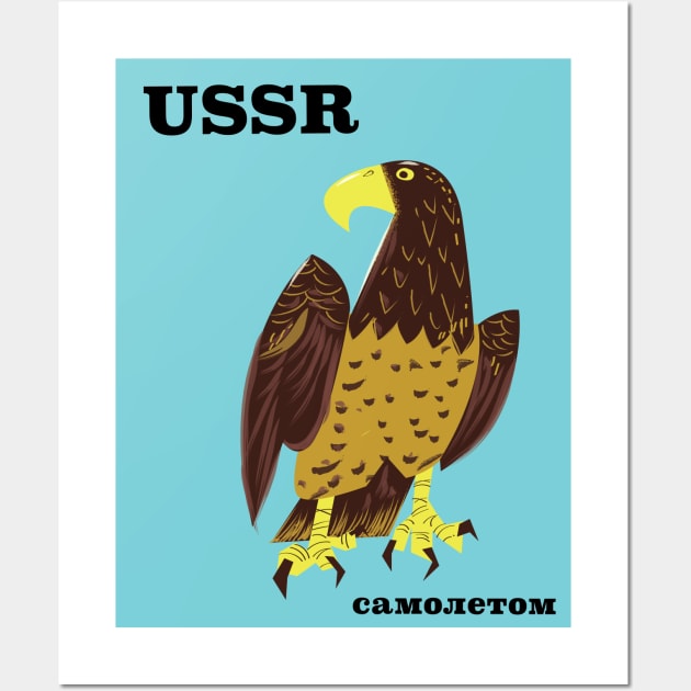 USSR Eagle Wall Art by nickemporium1